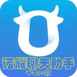 酋长qq营销神器v1.8下载网络辅助非凡软件站