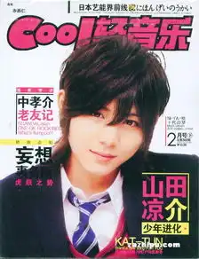 轻音乐欧美版2010年2月号下封面图片领先的杂志订阅平台
