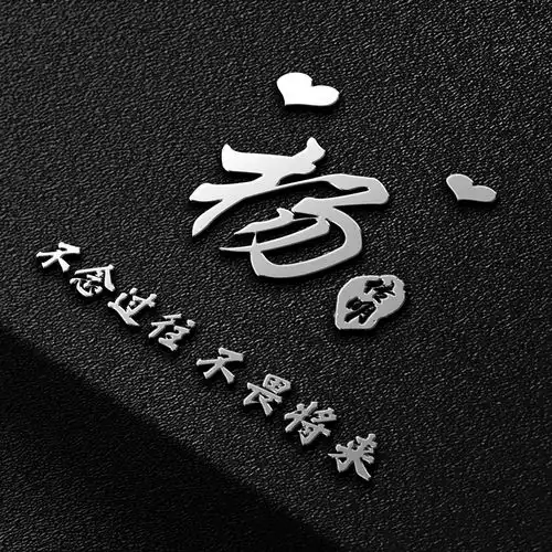 测试一个超长简介的文章