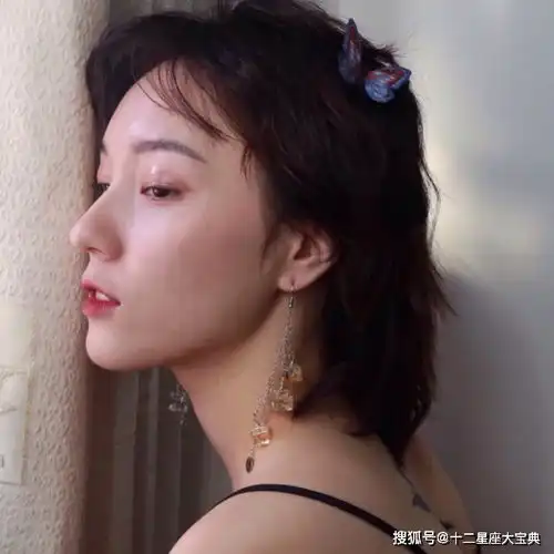 心事最重,秘密最多的三个星座