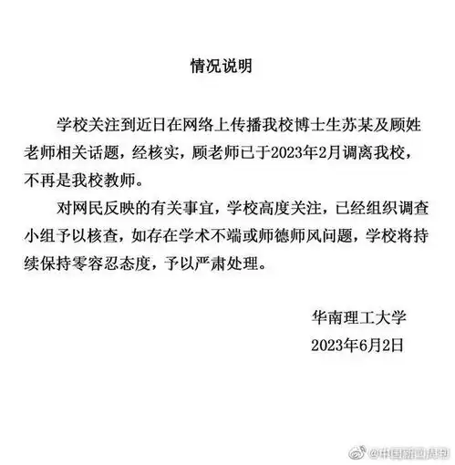 轻松一刻跑步的多巴胺仅次于谈恋爱,你喜欢跑步吗