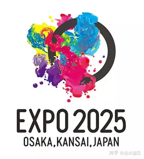 2025日本世博会的会徽,你会中意那一个