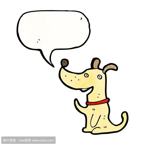 卡通狗cartoondogillustration