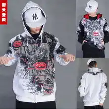 宽松加肥加大休闲外套嘻哈街舞hiphop开衫连帽纯棉卫衣潮男女