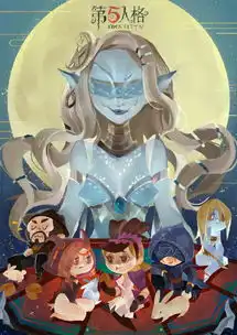 第五人格中秋节活动汇总献祭得梦之女巫时装