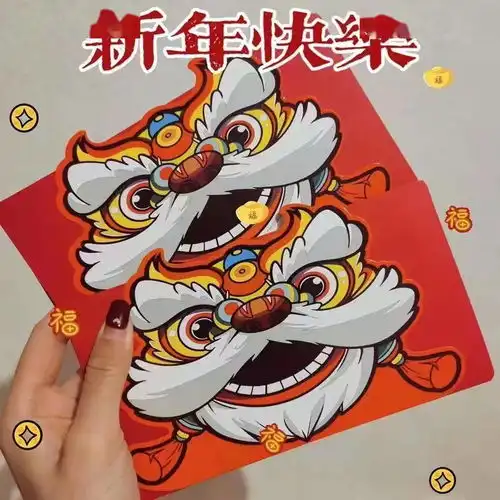 太湖迎新春,福虎贺新年团学组织来拜年啦