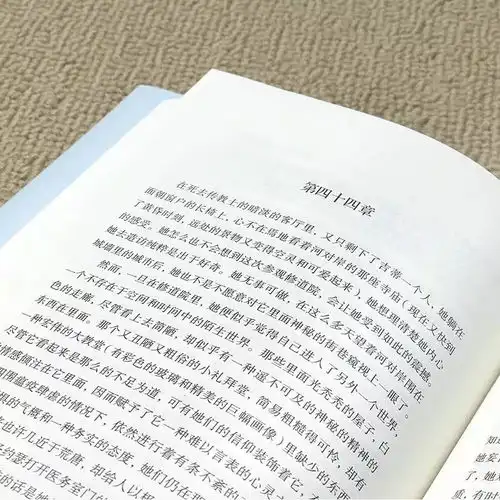 他用刀锋般的文字,划开你的内心丨寻找自我的人生之书毛姆