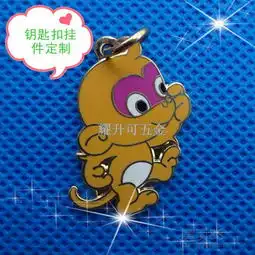 中国挂饰报价厂家