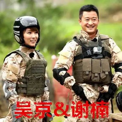 吴京曝谢楠桡骨粉碎性骨折,骨科医生解读这是高暴力导致