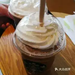 星巴克人民公园店的香草摩卡星冰乐好不好吃用户评价口味怎么样上海美食香草摩卡星冰乐实拍图片大众点评