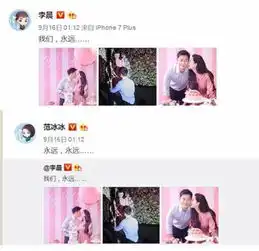 自称豪门的姑娘嫁给了邻家傻小子,你这次相信爱情了吗