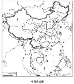 读中国政区图完成下列内容1填出图中字母所代表的地理事物名称邻国a.b.c.d.海.海峡e.f.g.h.高原.盆地i.j.k.l.