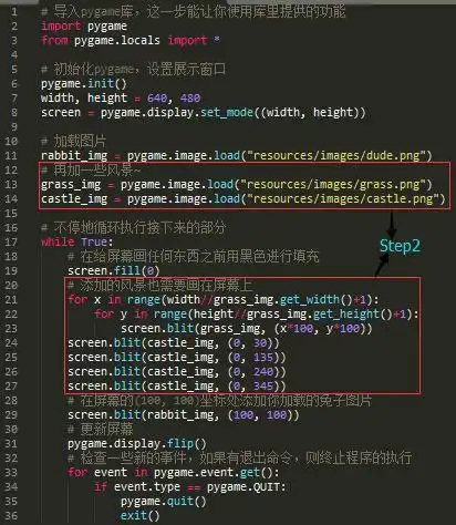 揭秘2019年python这一款小兔子和bun游戏,附赠游戏源码文件