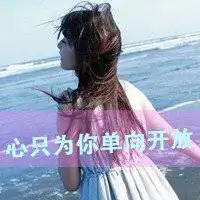 一个蓝天白云里面又像有个女的头像