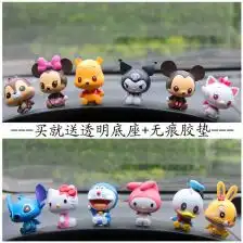 迪士尼玩偶公仔