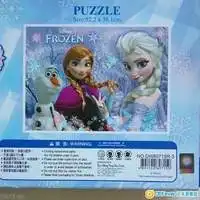 disney电影frozen魔雪奇缘500块砌图