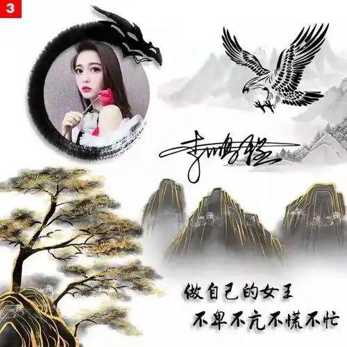 2021情人节微信姓氏头像,简单大气为爱添彩,快来换上