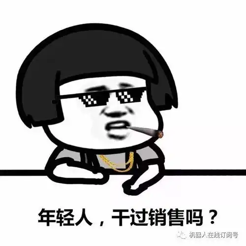 世界上最低调的公司,连美国都要跪舔他