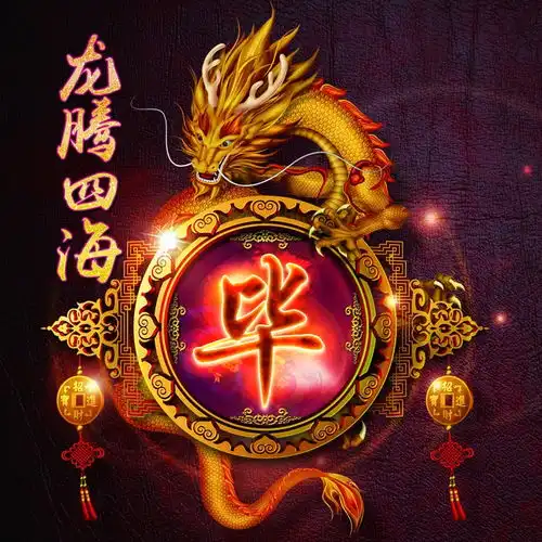 你的微信头像该换新了,2021新款3d特效姓氏头像送你,拿走不客气