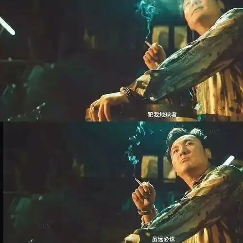 测试一个超长简介的文章