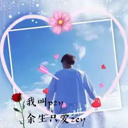 单人情侣头像背影唯美一对你在我眼中永远是最帅