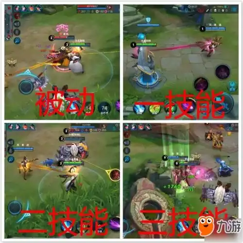 王者荣耀马可波罗怎么快速上手马可波罗小技巧分享