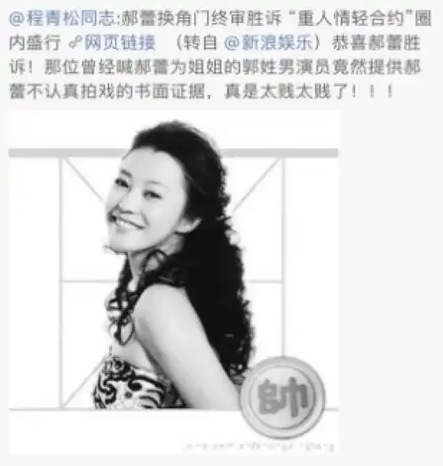 直接爆头一锤毙命,这才是明星撕x教科书啊