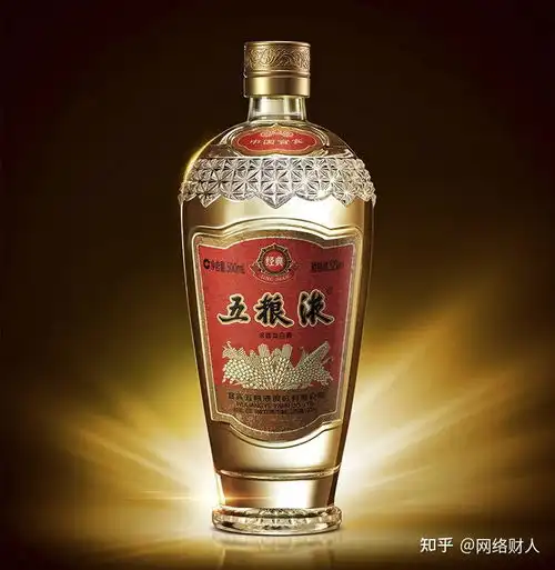 10款最贵的酒推荐,快过年了送老丈人的酒和自己喝的酒你都准备好了吗