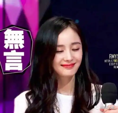 杨幂生日炸出大半个娱乐圈的祝福,所以没发微博的就是关系破裂了么