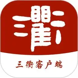 马会四肖三期必出一期2025最新马会四肖三期必出一期安卓ios免费下载软件园