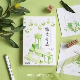 文创明信片信纸晴空书屋的书摊孔夫子旧书网