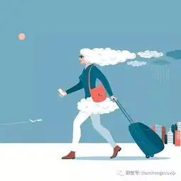 天秤座天生的气质
