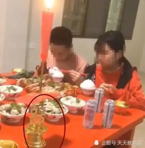18岁高中男生娶14岁初中女生,你怎么看