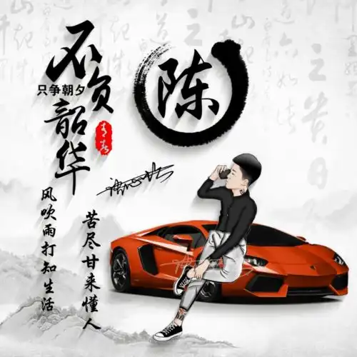 2022你的微信头像做好了,40张最新高端立体个性签名头像,请查收