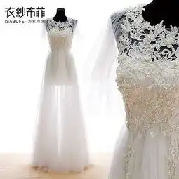 冰璃2015新款蕾丝花可拆卸飘纱半透明裙摆新娘婚纱