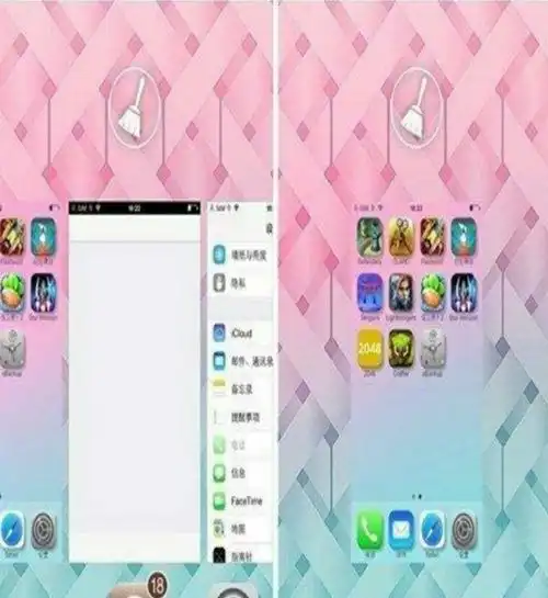 iphone7.0如何一键关闭快速关闭后台应用程序除了按两下home键,往上推这个说法,还有什