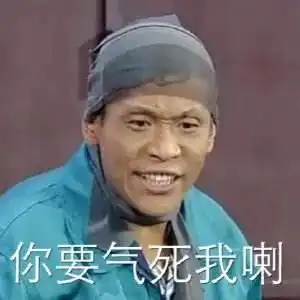 笑到肚子疼这届外卖小哥有点虎得出圈啊