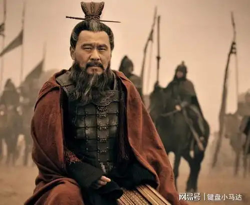 曹操身世古来奇,奇特环境造奇人