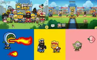 腾讯顶尖设计团队总结的20192020设计趋势ip形象篇