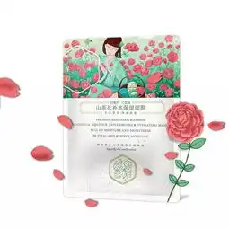 8款我想回购一万年的平价面膜,只有卖断货的范冰冰同款是最差的