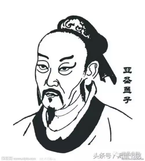 搜狐