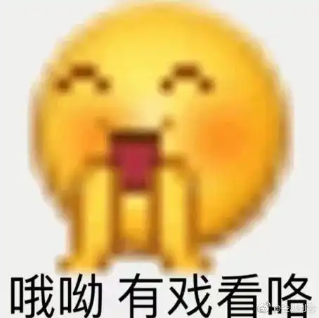 内娱要完青3创4选秀核心其实是欢乐喜剧人