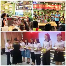 襄阳分公司店校联手共庆教师节