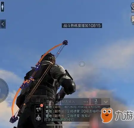 明日之后夏尔镇怎么提升战斗熟练度卡飞机刷经验方法分享