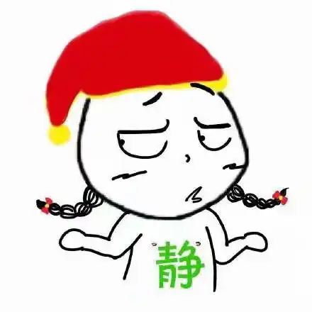 情头夜深人静的时候,你想起ta会不会也感到遗憾