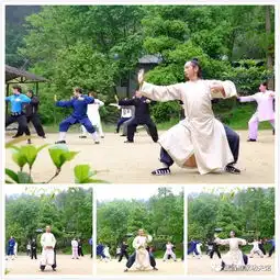 太极二十八势专修班于5月16日开班现接受报名