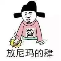 你双十一屯的面膜上黑名单了吗