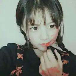 求高手配情头
