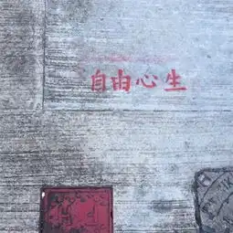 测试一个超长简介的文章