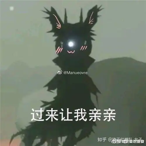 有没有大佬分享一下游戏光遇的地图